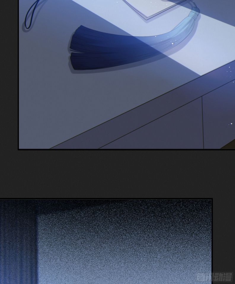 Khi Người Ngủ Say Chapter 2 - Trang 3