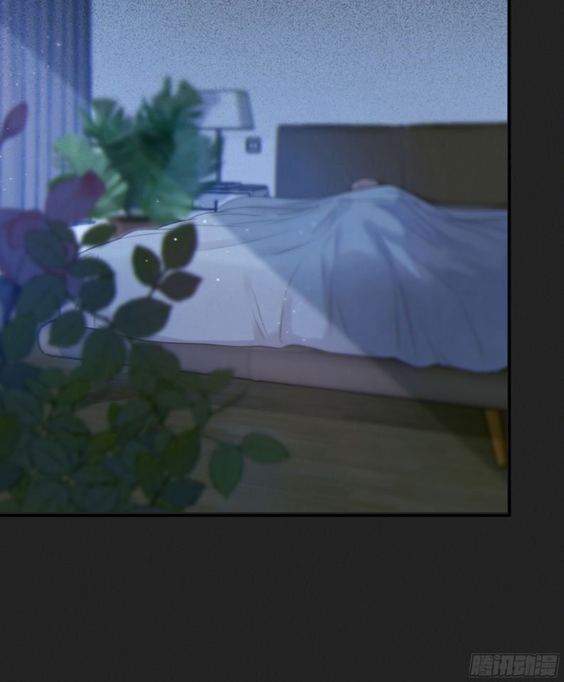 Khi Người Ngủ Say Chapter 2 - Trang 3