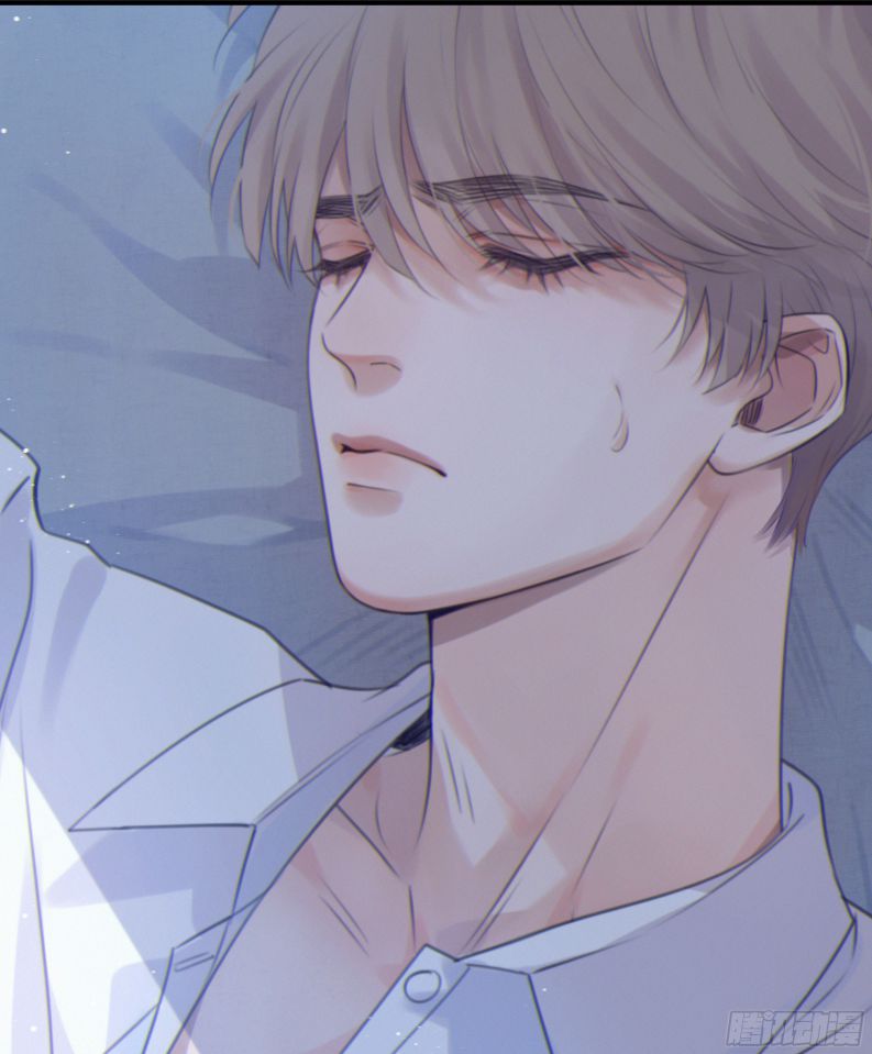 Khi Người Ngủ Say Chapter 2 - Trang 3