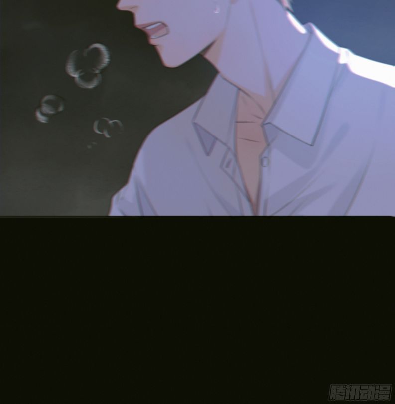 Khi Người Ngủ Say Chapter 2 - Trang 3