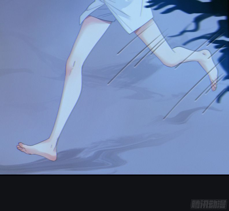 Khi Người Ngủ Say Chapter 2 - Trang 3