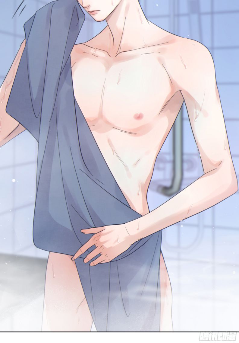 Khi Người Ngủ Say Chapter 2 - Trang 3