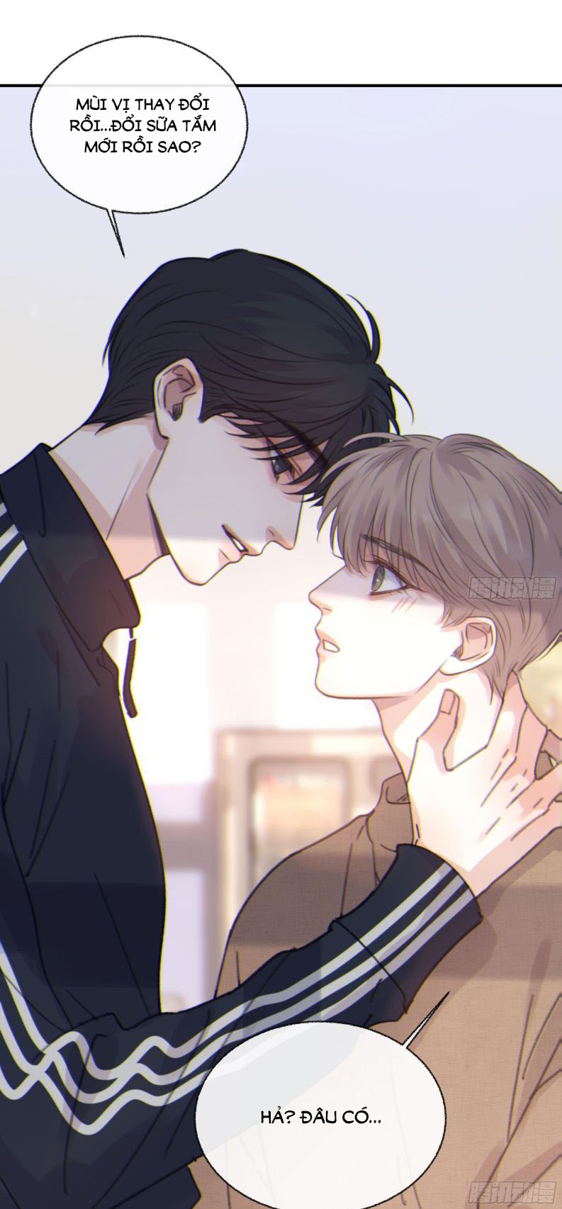 Khi Người Ngủ Say Chapter 3 - Trang 3