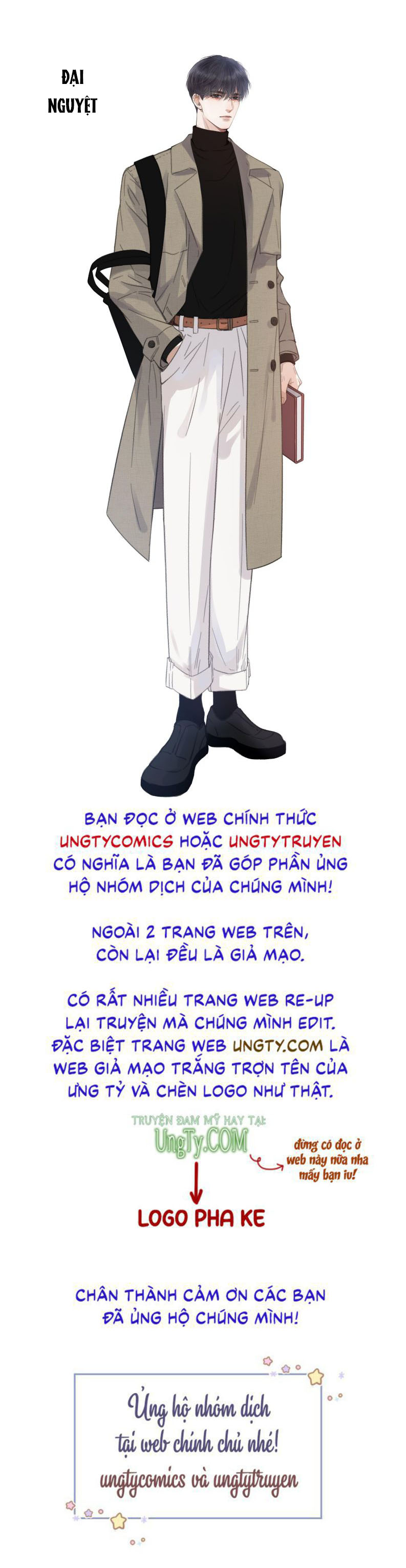 Khi Người Ngủ Say Chapter 3 - Trang 3