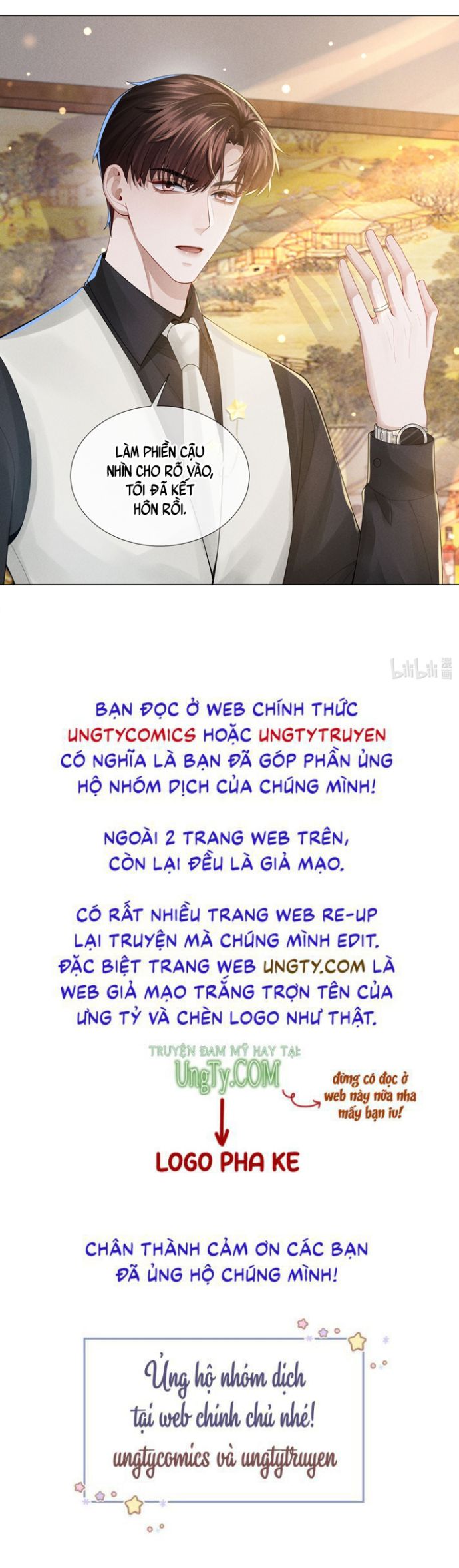 Dior Tiên Sinh Chap 52 - Trang 2