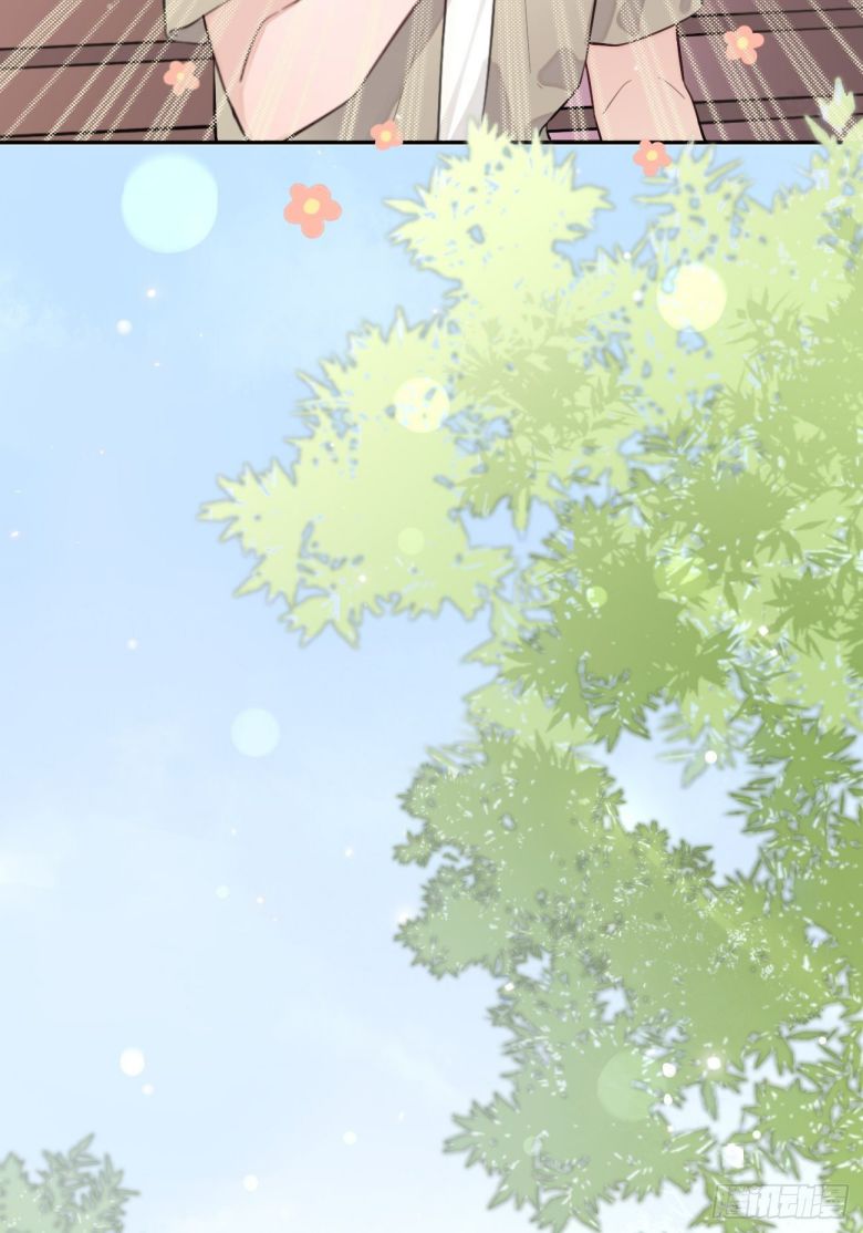 Chó Lớn Bắt Nạt Chủ Chapter 8 - Trang 3