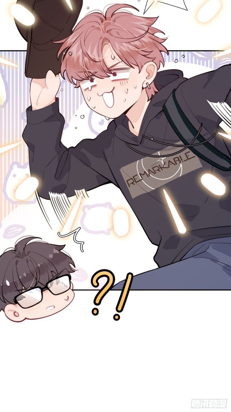 Chó Lớn Bắt Nạt Chủ Chapter 8 - Trang 3