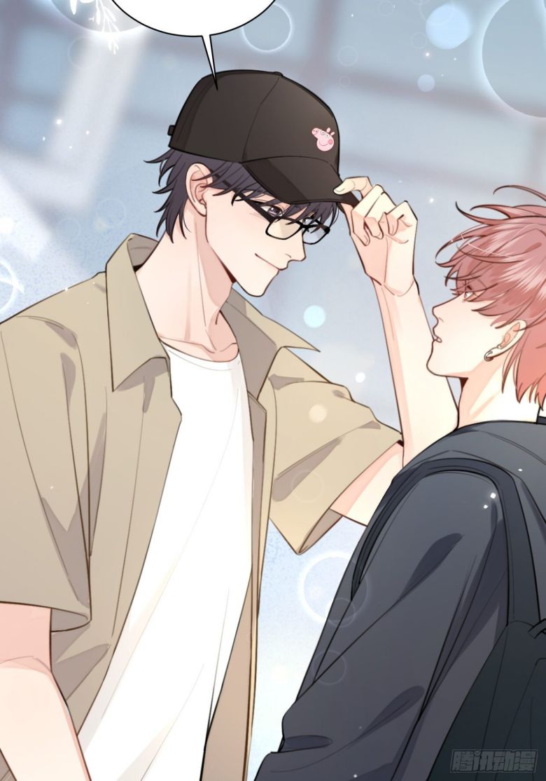 Chó Lớn Bắt Nạt Chủ Chapter 8 - Trang 3