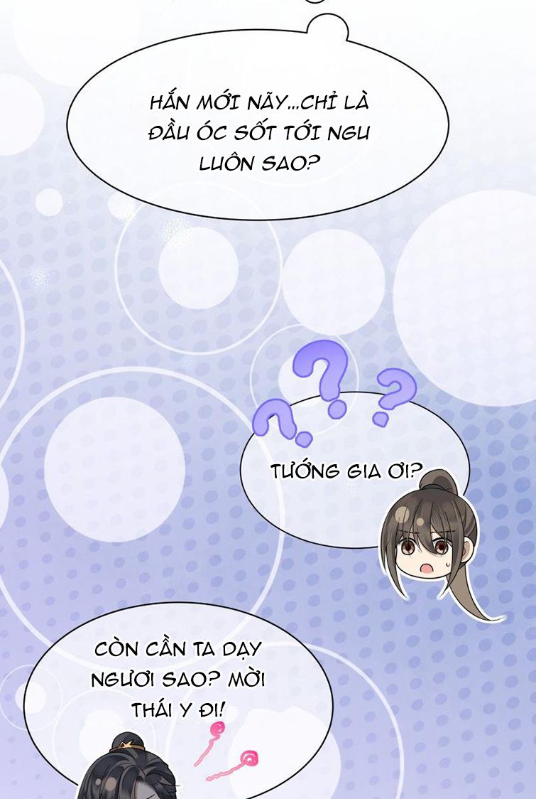 Điện Hạ Khuynh Thành Chapter 9 - Trang 4