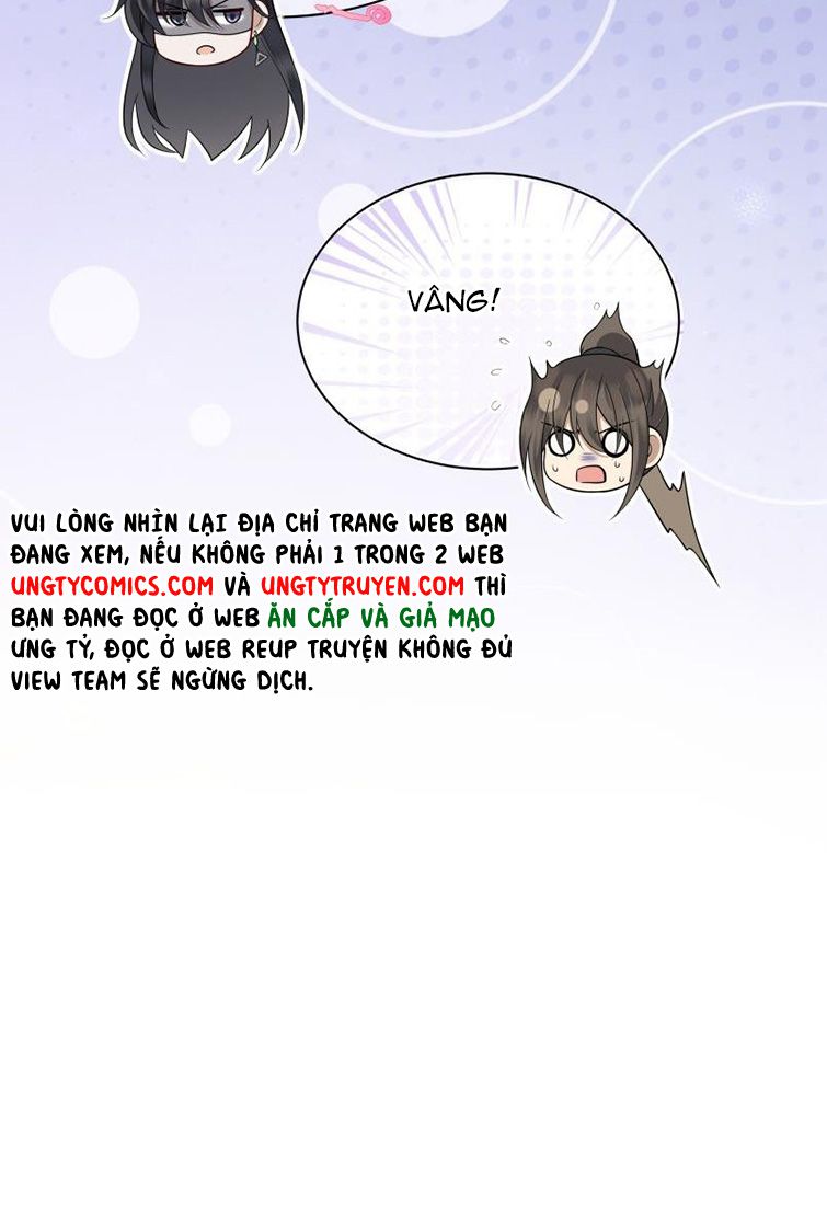 Điện Hạ Khuynh Thành Chapter 9 - Trang 4