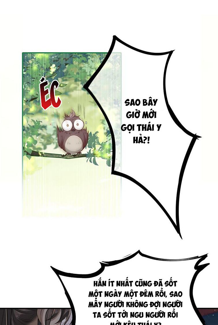 Điện Hạ Khuynh Thành Chapter 9 - Trang 4