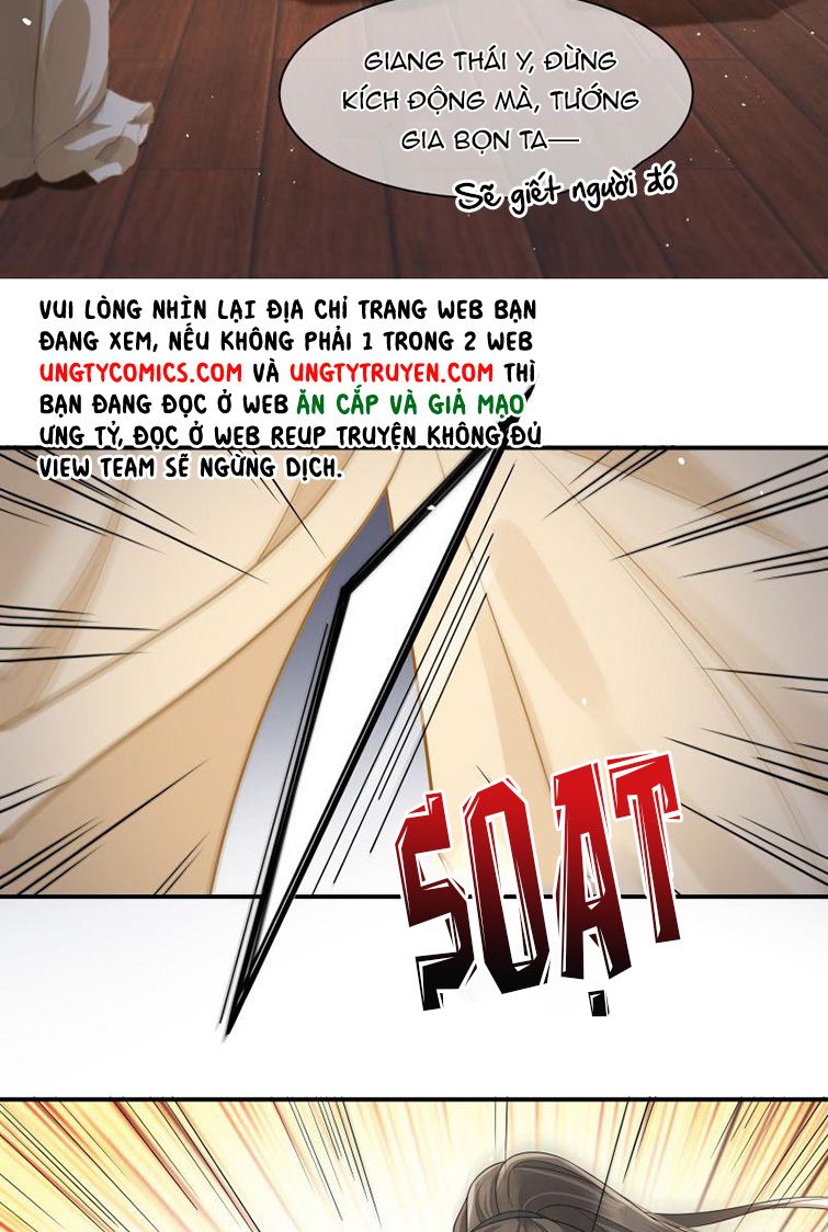 Điện Hạ Khuynh Thành Chapter 9 - Trang 4