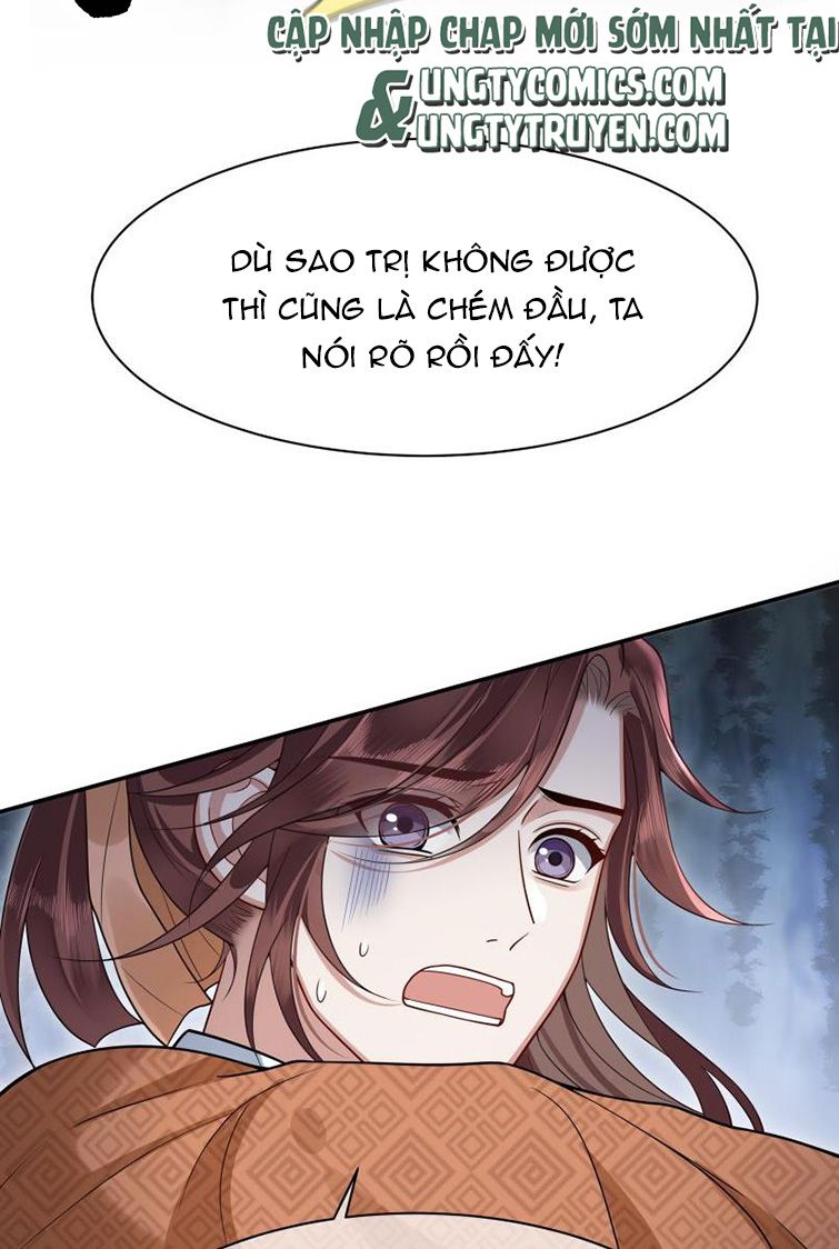 Điện Hạ Khuynh Thành Chapter 9 - Trang 4