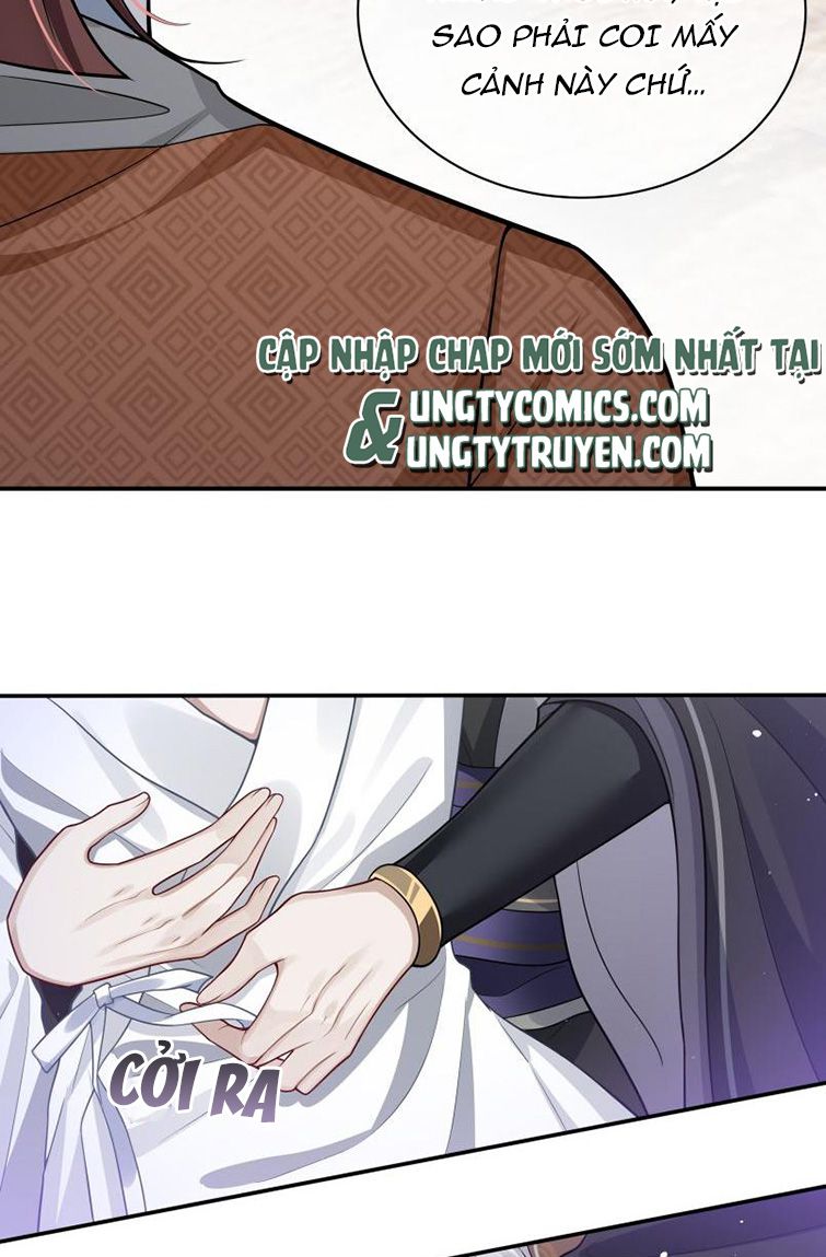 Điện Hạ Khuynh Thành Chapter 9 - Trang 4