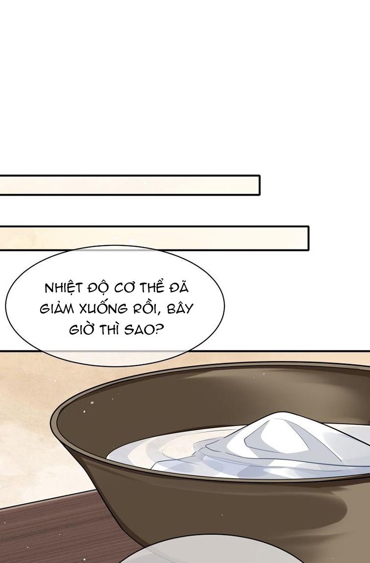 Điện Hạ Khuynh Thành Chapter 9 - Trang 4