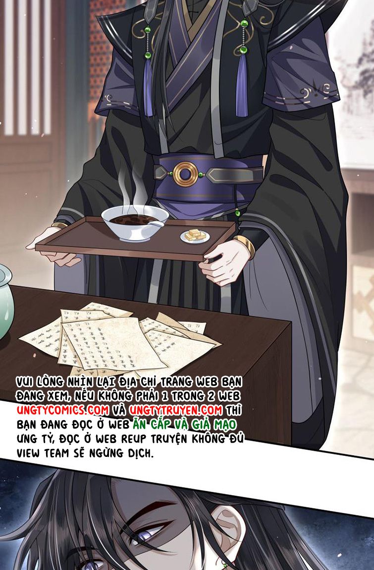 Điện Hạ Khuynh Thành Chapter 9 - Trang 4