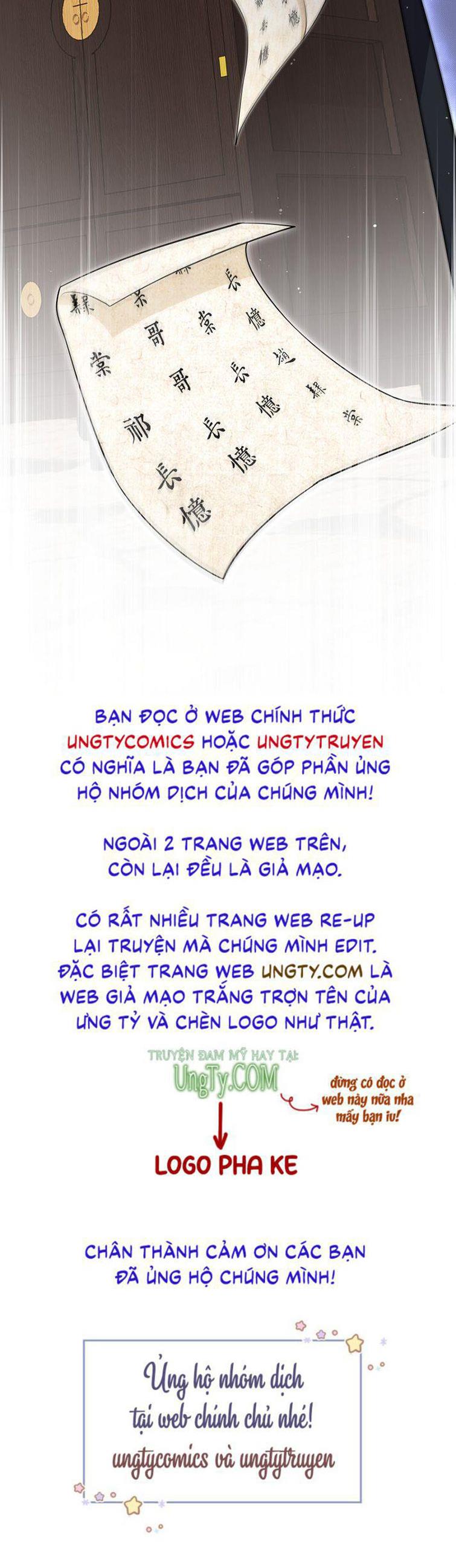 Điện Hạ Khuynh Thành Chapter 9 - Trang 4