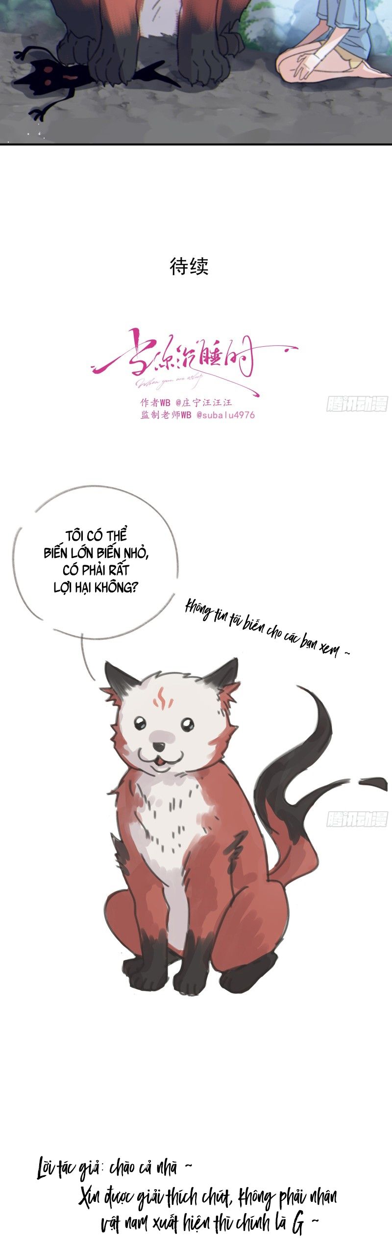 Khi Người Ngủ Say Chapter 4 - Trang 3