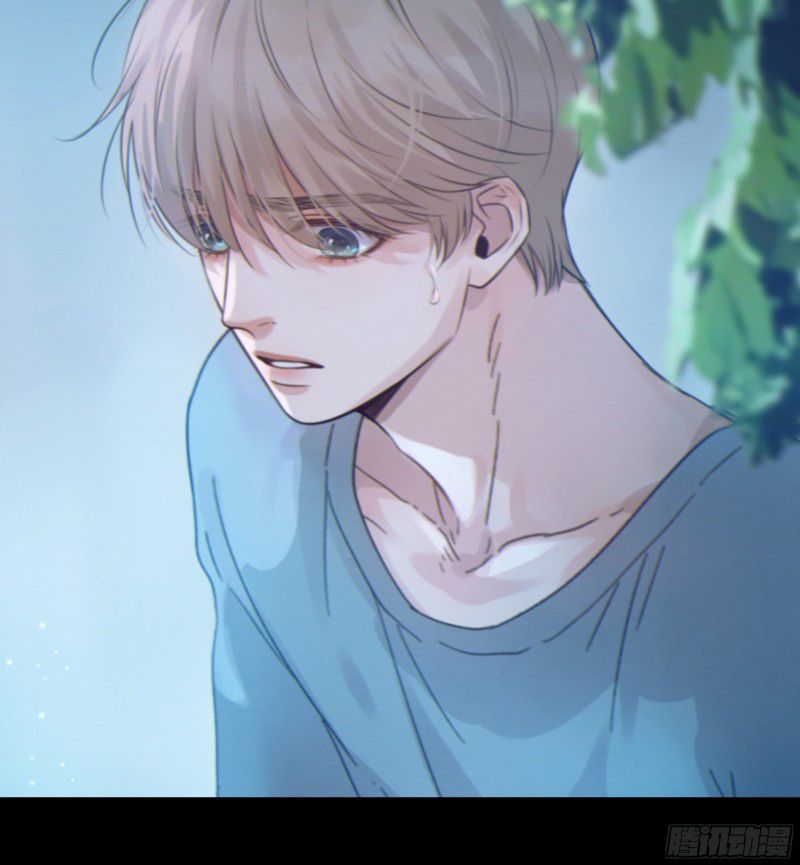 Khi Người Ngủ Say Chapter 4 - Trang 3