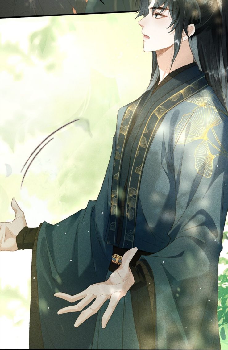 Đan Tiêu Vạn Dặm Chapter 4 - Trang 4