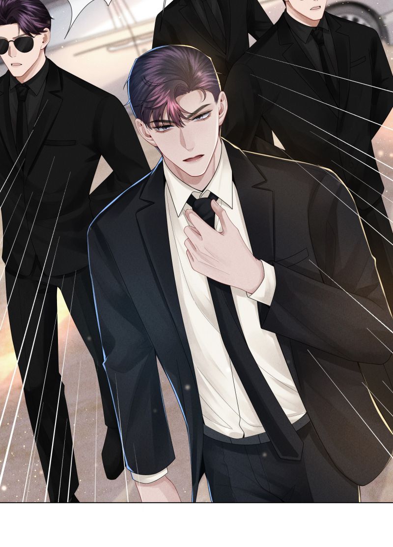 Dior Tiên Sinh Chap 53 - Trang 2