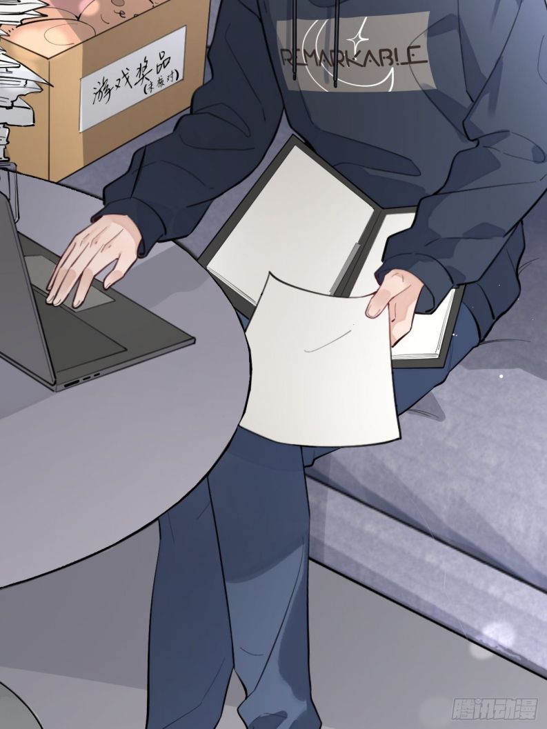 Chó Lớn Bắt Nạt Chủ Chapter 9 - Trang 3