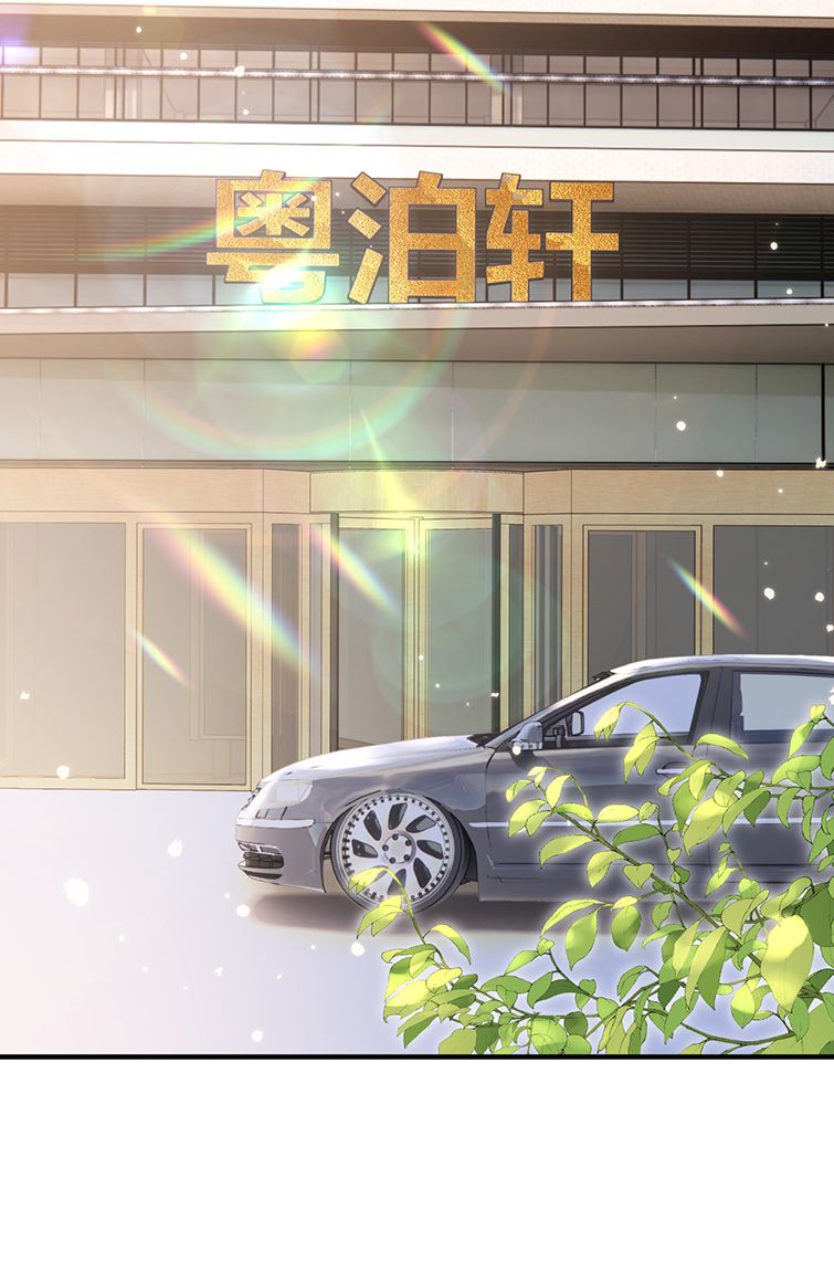 Theo Đuôi Chapter 40 - Trang 4