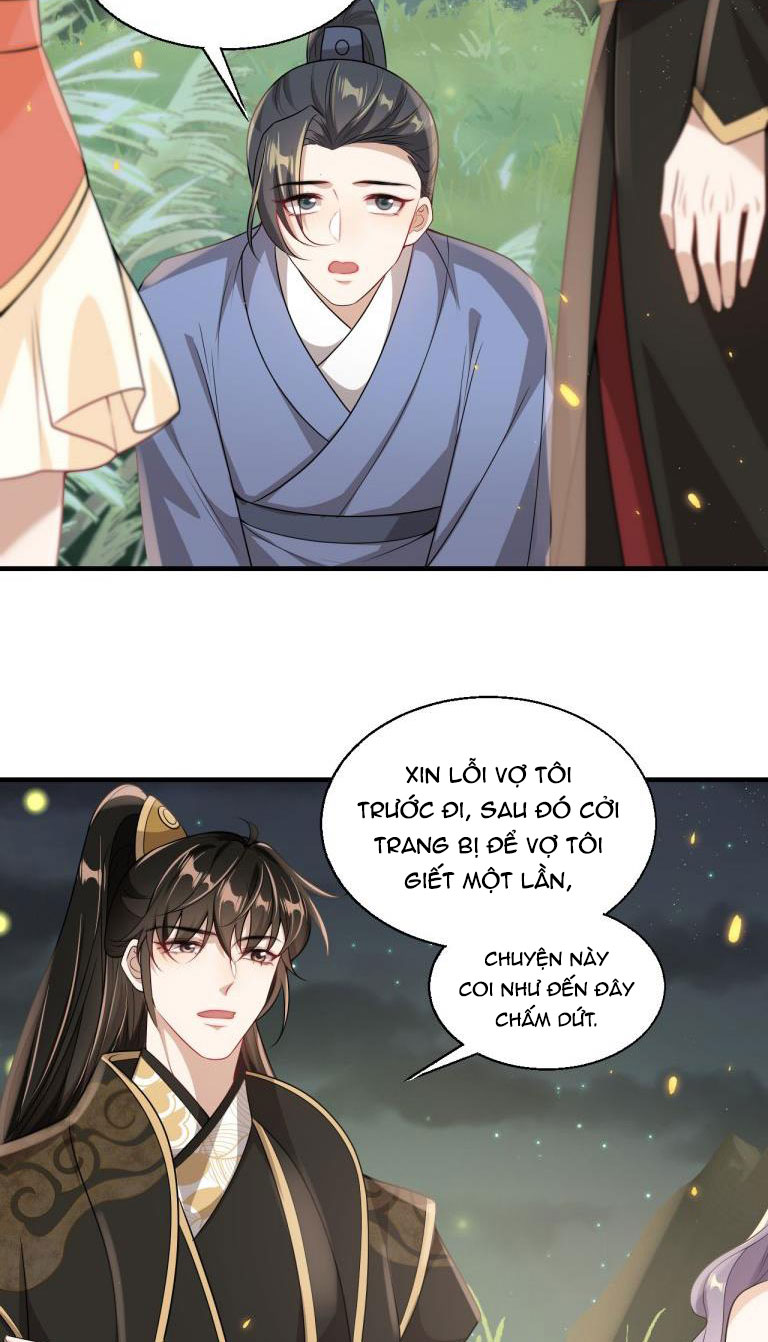 Thẳng Thắn Từ Nghiêm Chapter 32 - Trang 4
