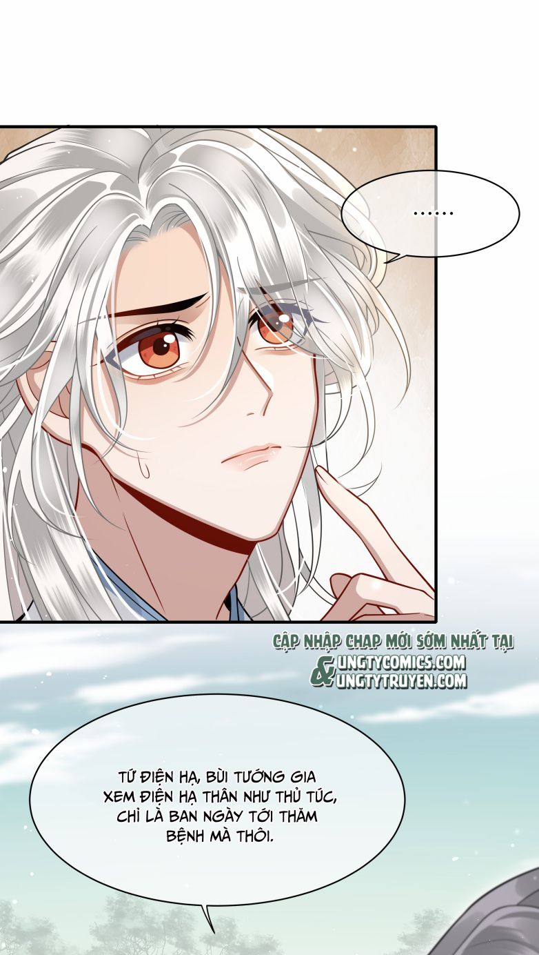 Điện Hạ Khuynh Thành Chapter 11 - Trang 4