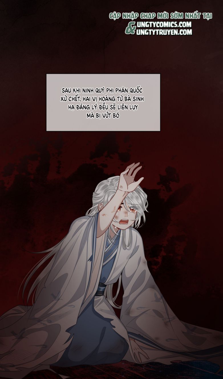 Điện Hạ Khuynh Thành Chapter 11 - Trang 4