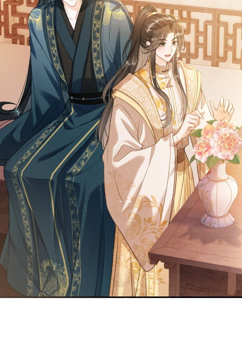 Đan Tiêu Vạn Dặm Chapter 5 - Trang 4