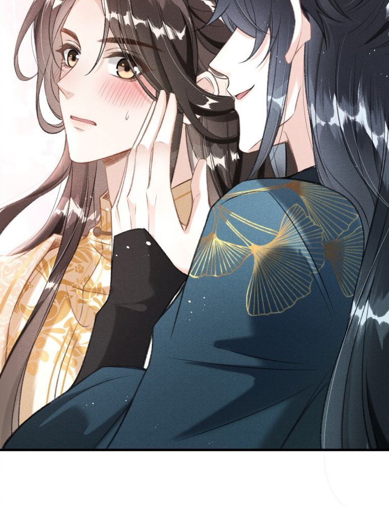 Đan Tiêu Vạn Dặm Chapter 5 - Trang 4