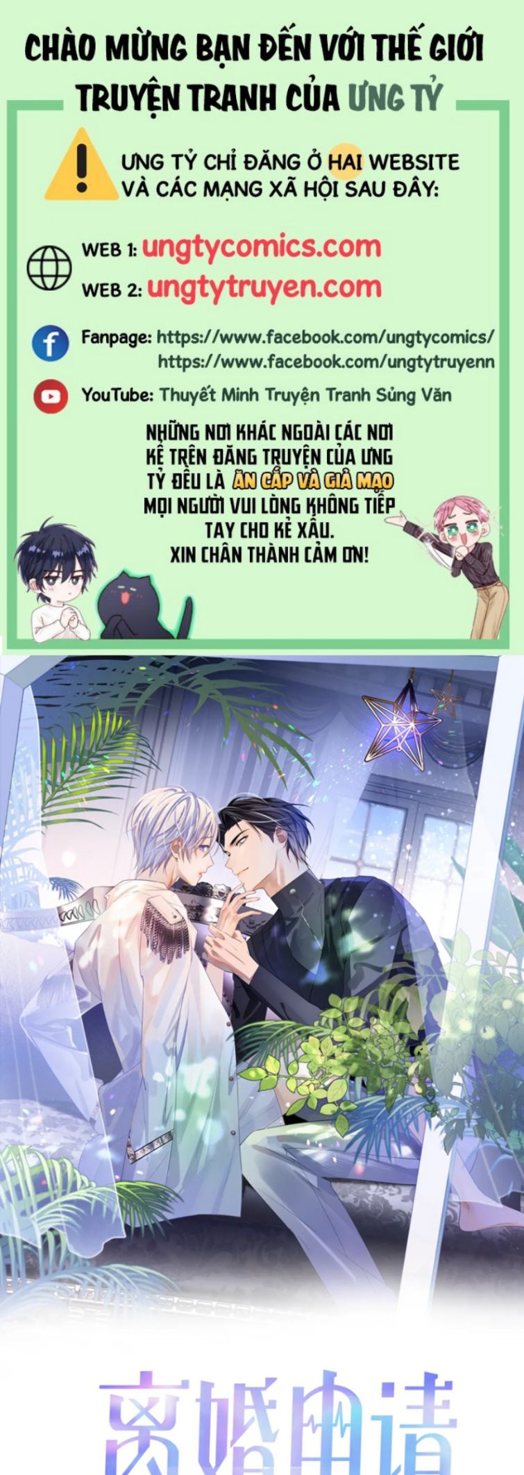 Đơn Xin Ly Hôn Chapter 62 - Trang 3