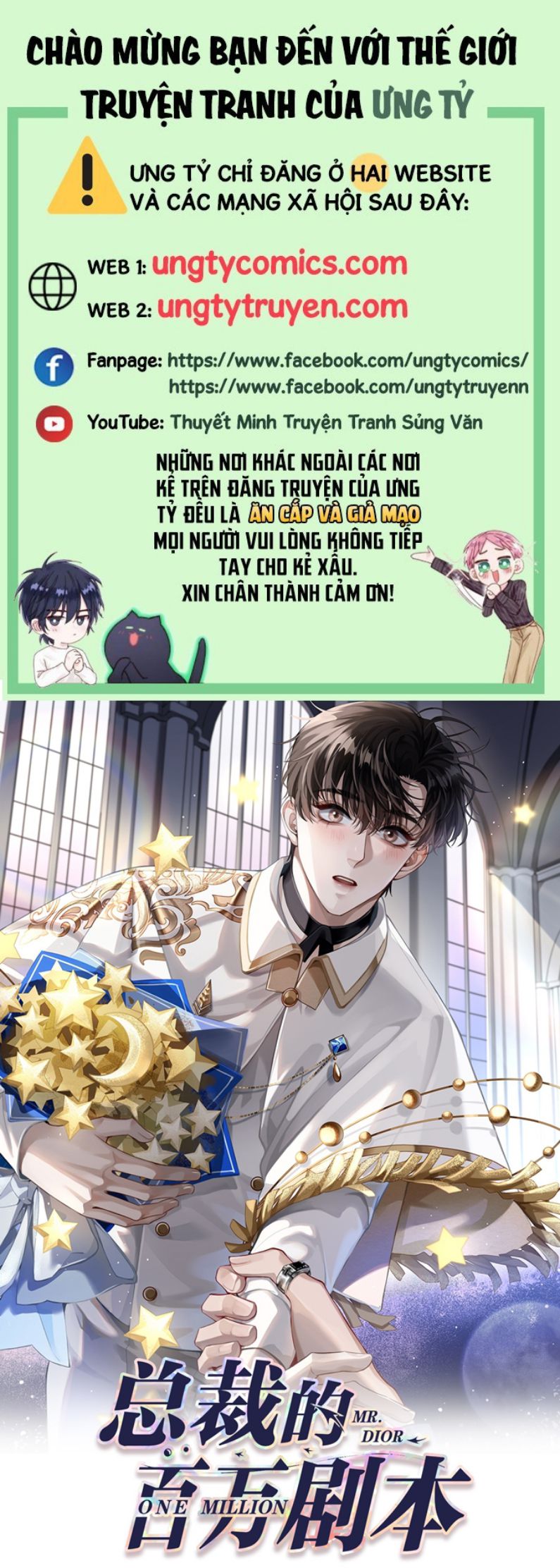 Dior Tiên Sinh Chap 54 - Trang 2