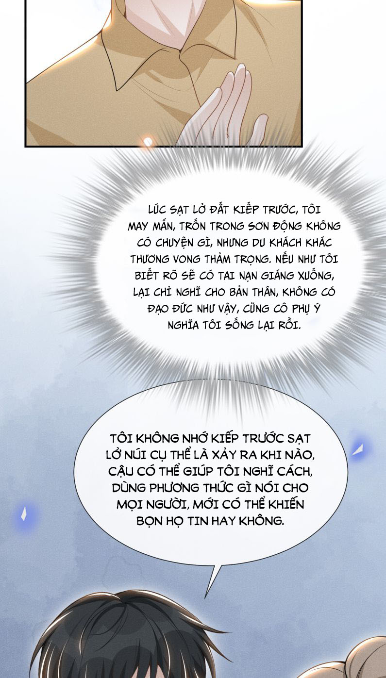 Lai Sinh Bất Kiến Chapter 63 - Trang 4