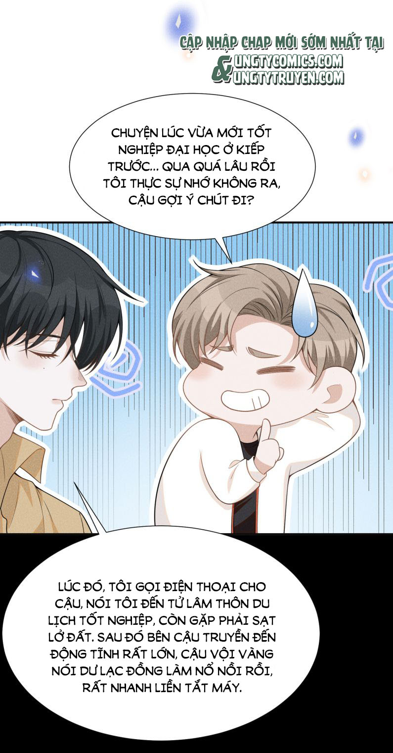 Lai Sinh Bất Kiến Chapter 63 - Trang 4