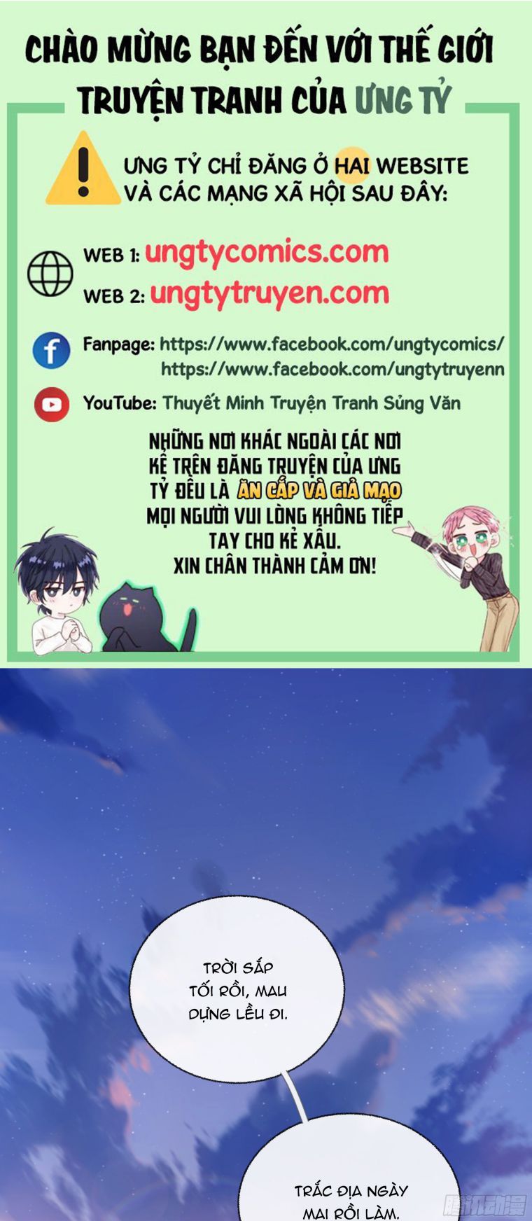 Khi Người Ngủ Say Chapter 6 - Trang 3