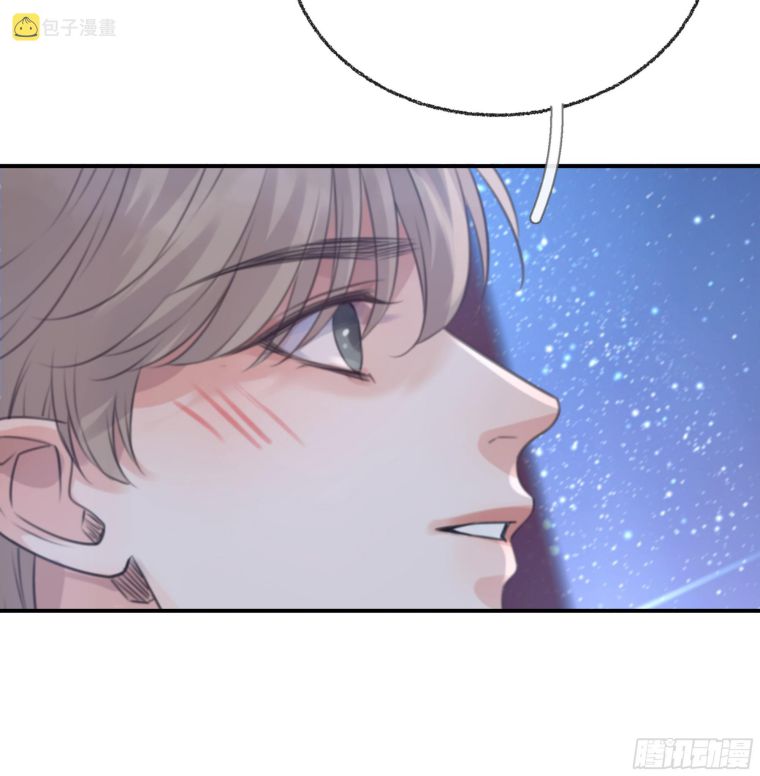 Khi Người Ngủ Say Chapter 6 - Trang 3