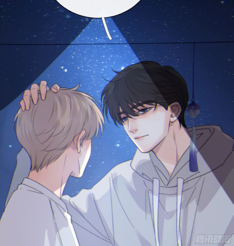 Khi Người Ngủ Say Chapter 6 - Trang 3