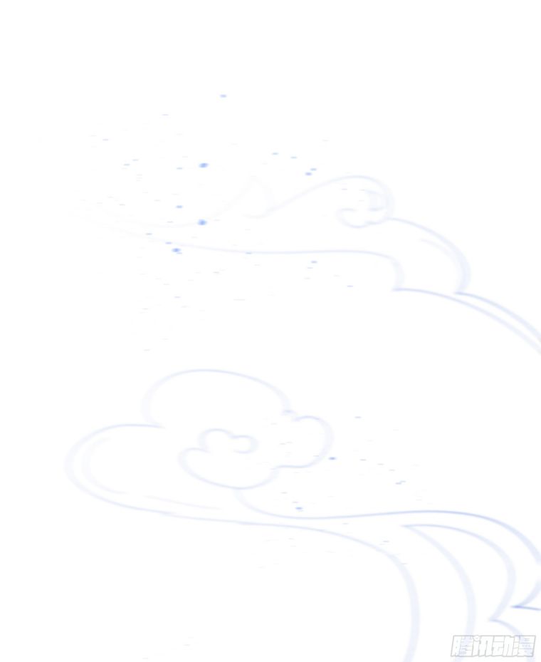 Khi Người Ngủ Say Chapter 6 - Trang 3