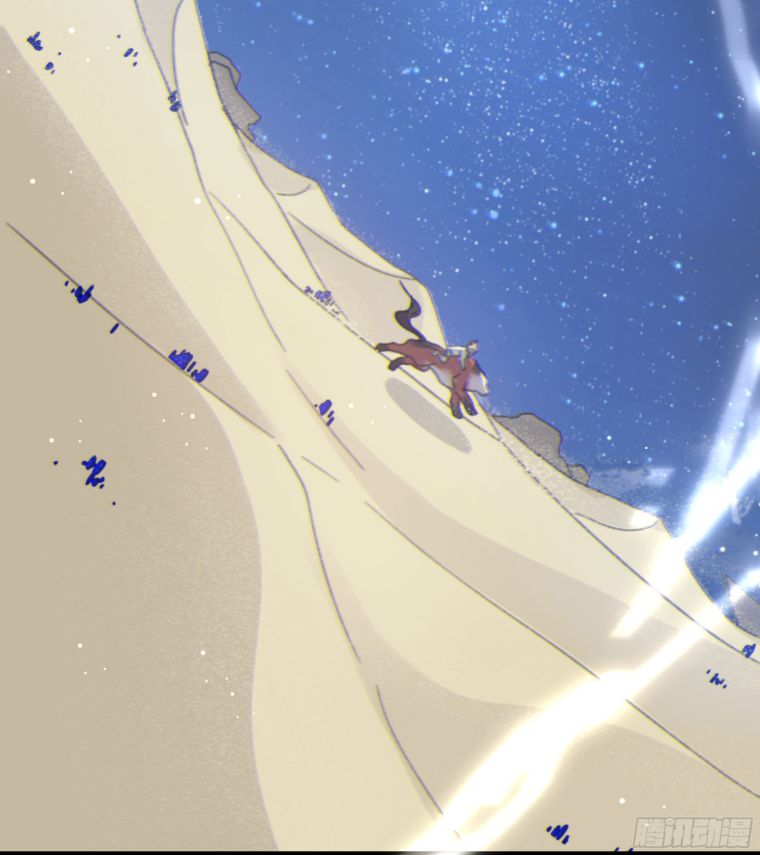 Khi Người Ngủ Say Chapter 6 - Trang 3