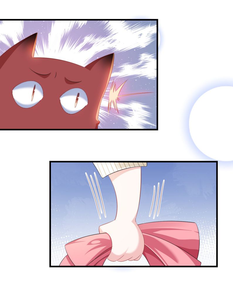 Giáo Bá Là Một Tên Yêu Tinh Chapter 34 - Trang 4