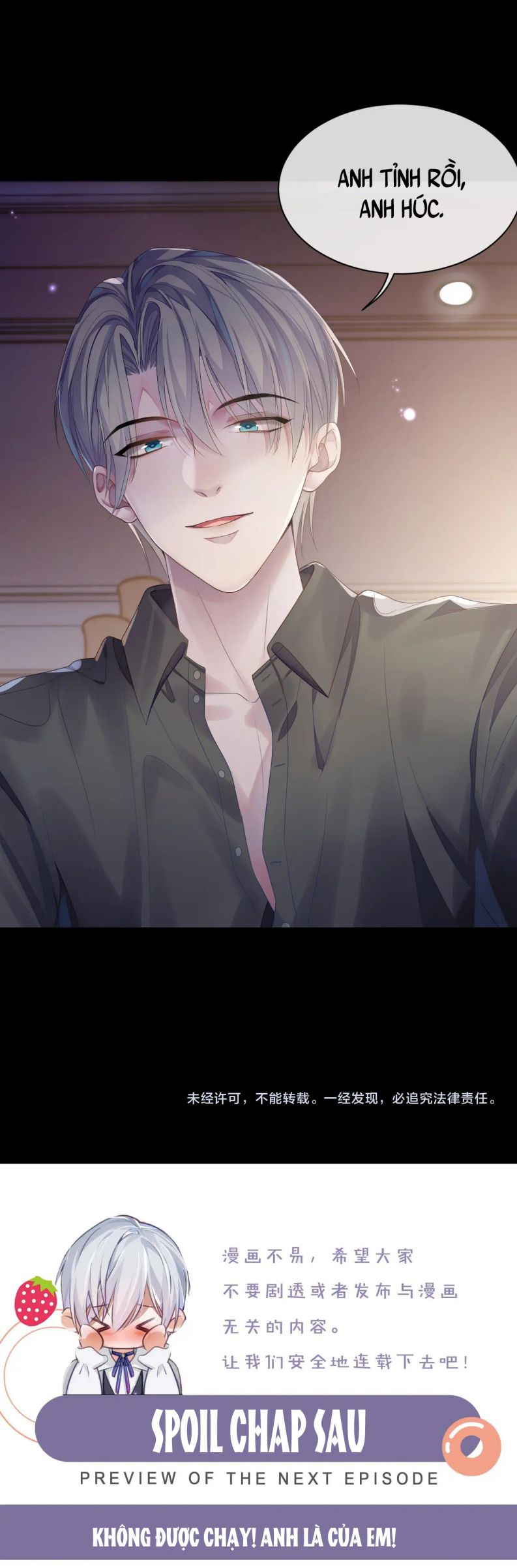 Đơn Xin Ly Hôn Chapter 63 - Trang 3