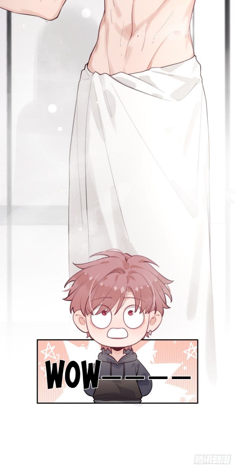 Chó Lớn Bắt Nạt Chủ Chapter 11 - Next Chapter 12