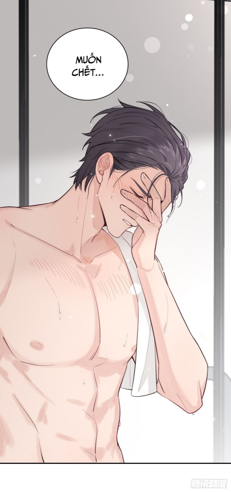 Chó Lớn Bắt Nạt Chủ Chapter 11 - Next Chapter 12