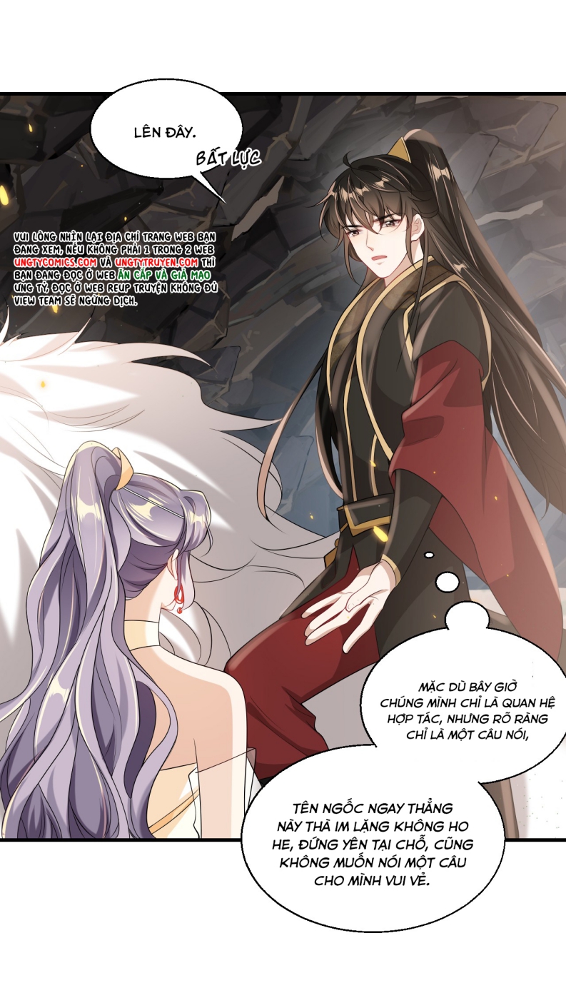 Thẳng Thắn Từ Nghiêm Chapter 35 - Next Chapter 36