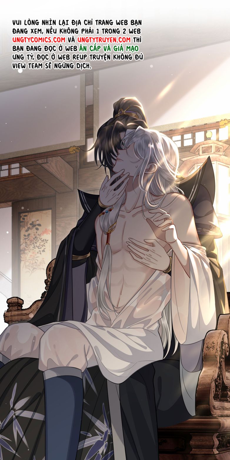 Điện Hạ Khuynh Thành Chapter 13 - Trang 4