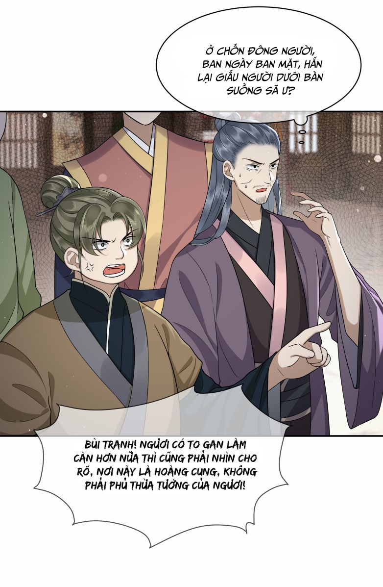 Điện Hạ Khuynh Thành Chapter 14 - Trang 4