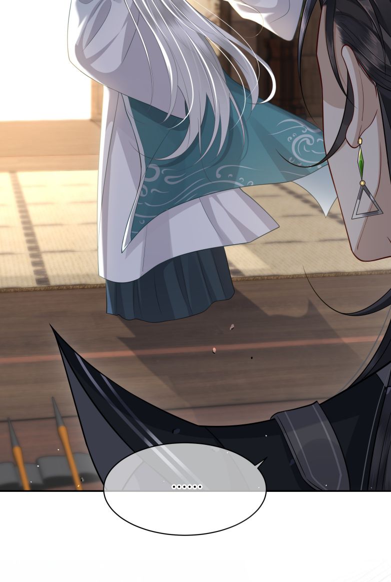 Điện Hạ Khuynh Thành Chapter 14 - Trang 4