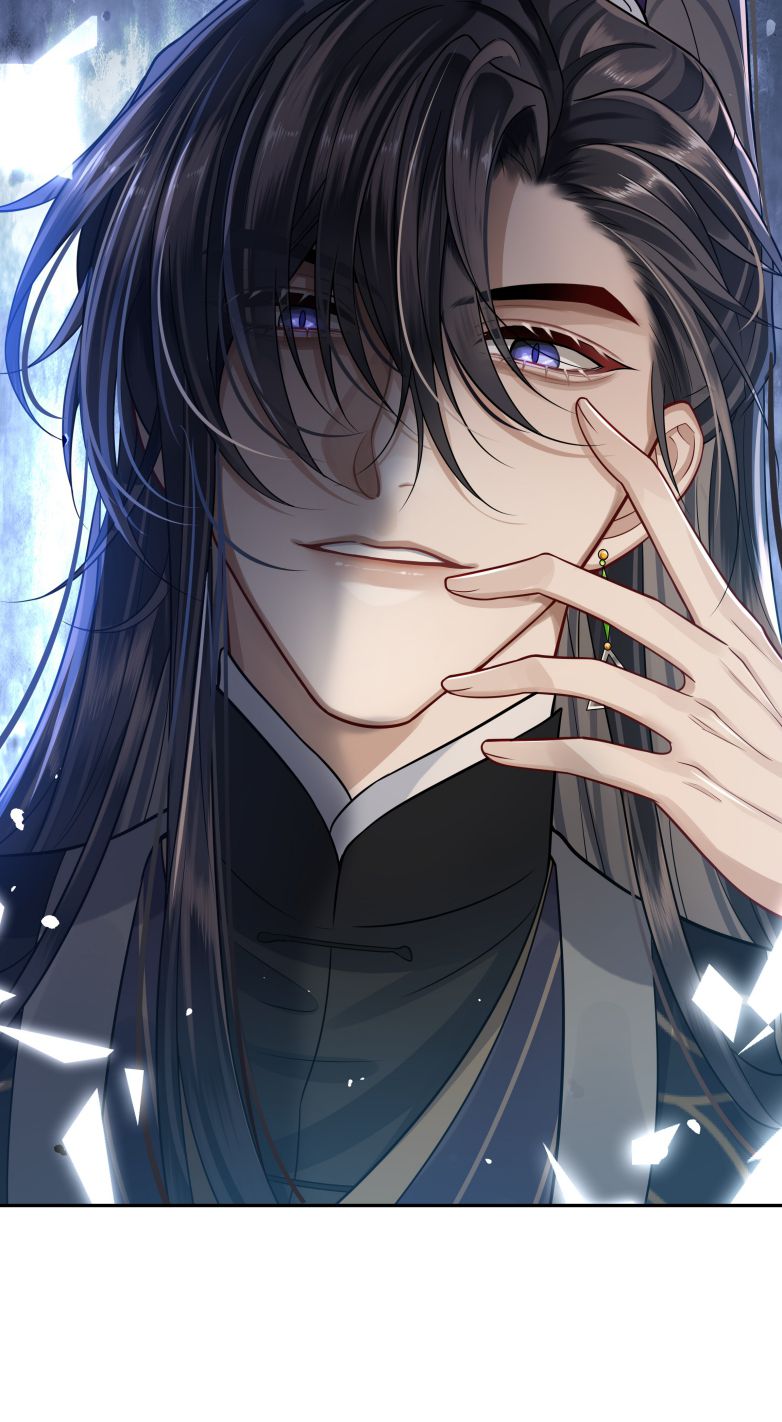 Điện Hạ Khuynh Thành Chapter 14 - Trang 4